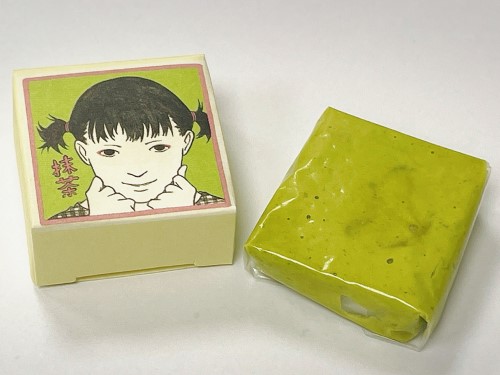 新品 オークラプレステージ台北 大倉久和大飯店 ヌガー 32個入り 2箱セット ☆ホテルオークラ 台北 大倉久和大飯店 ヌガー 32個入り 台湾 お土産